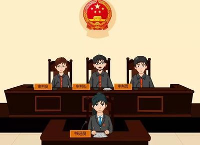 本周五“模擬法庭”招募小法官，法律啟蒙活動等你來參與