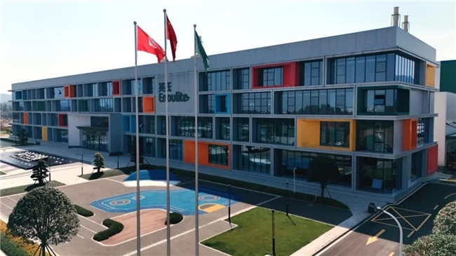 英氏瀏陽工廠榮獲BRCGS+IFS雙國際認(rèn)證，引領(lǐng)嬰幼兒輔食行業(yè)食品安全與營養(yǎng)新標(biāo)桿