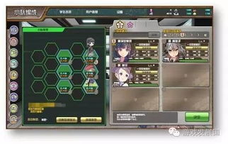 廣電發話 打造150款游戲精品，國內游戲產業迎來新篇章